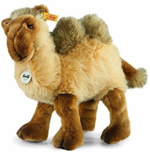 Steiff Kadir Camel