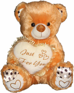 Cuddles Just For You Teddy - 40 cm