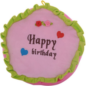 Twisha Multi Cake Pink 25 X 25 X 10 Cms - 10 cm