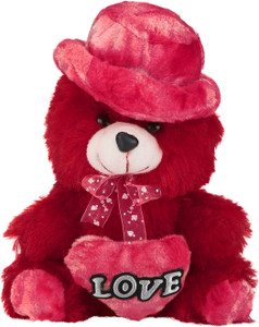 Globalgifts Playful - 15 inch