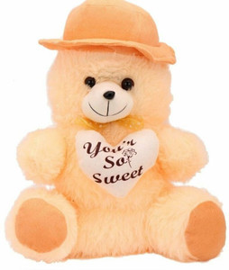 Ansh Soft Teddybear Beige - 35 cm