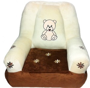 Soft Buddies Baby Chair - Brown  - 18 inch
