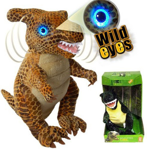 Animal Planet 9 Inch Wild Eyes Trex