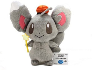 Banpresto Pokemon Best Wishes Halloween Plush 47496 Minccino/Chillarmy