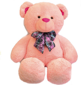 Teddy bear big hotsell bazaar