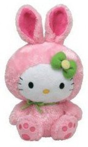 TY Beanie Babies Hello KitPink Bunny (Large)