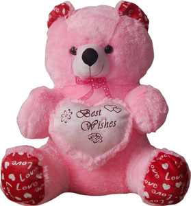 GRJ India 10 Inches Teddy Bear With Heart - 10 inch