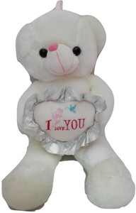 Cuddles I Love You Teddy - 45 cm