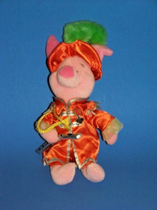 Disney 'S Mini Bean Bag 1967 Piglet 8