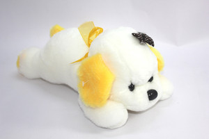 Cuddles Sleeping Puppy - 27 cm