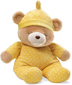 Gund Rock Me To Sleep Animated 16