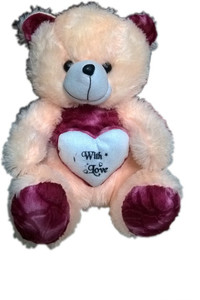 Rana Baby Toys 3XL053 - 17.32 inch