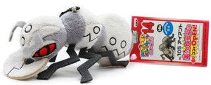 Banpresto My Pokemon Collection Best Wishes Mini Plush 47813 5