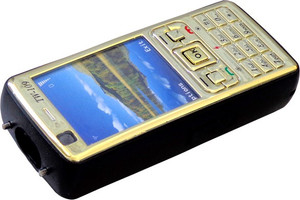 TWG Solar 4.3 Million Volt Rechargeable Cellphone Stun Gun