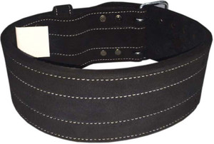 usi gym belt