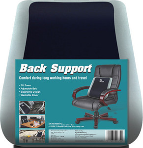 Apollo Pharmacy Back Lumbar Support Buy Apollo Pharmacy Back