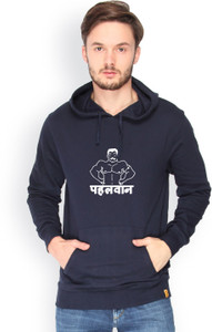 Campus Sutra Full Sleeve Solid Men Reversible Sweatshirt