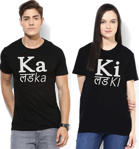 Young Trendz Printed Men's Round Neck Black T-Shirt