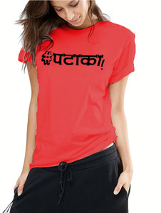 Young Trendz Printed Women's Round Neck Red T-Shirt