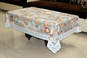 Katwa Clasic Printed 2 Seater Table Cover