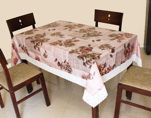 Katwa Clasic Printed 4 Seater Table Cover
