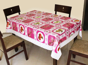 Katwa Clasic Printed 4 Seater Table Cover