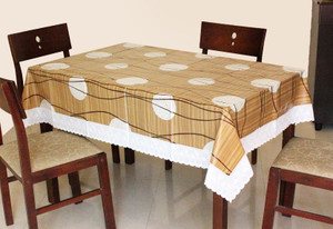 Katwa Clasic Printed 4 Seater Table Cover