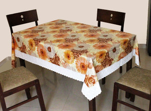 Katwa Clasic Printed 4 Seater Table Cover