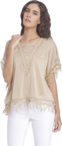 Vero Moda Casual Short Sleeve Solid Women's Beige Top