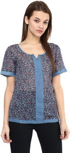 Avoir Envie Casual Short Sleeve Printed Women's Multicolor Top