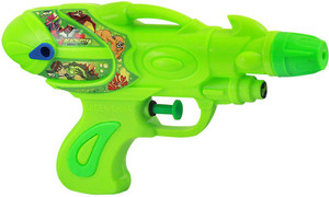 water gun price