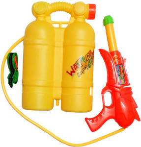 water gun price