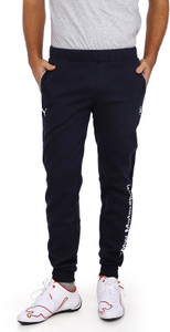 Puma bmw store track pants india