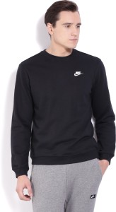 Nike Solid Men's Track Top