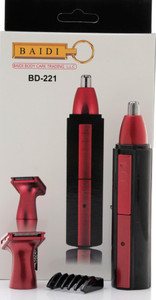 Baidi BD-221 Nose Ear Eyebrow & Beard Shaver Cordless Trimmer