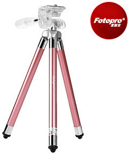 Fotopro FY-583 Compact Camera Mini Retractable Tripod with 8 Section