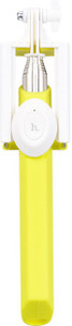 Hoco Cph13Yellow Monopod