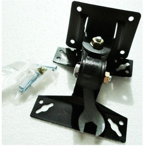 Generic LCD SW Full Motion TV Mount