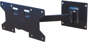 STARLINE LED-50 Full Motion TV Mount