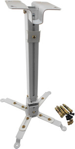 Redeemer projector Ceiling TV Mount