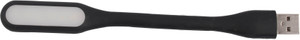H.P.D USBLED-0007 HL-007 Led Light