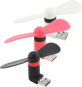 Lens Small Vintage LOTGF-003 USB Fan