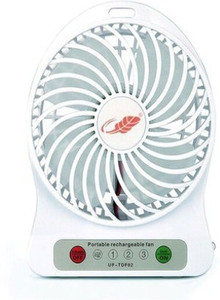 Vsquare Mini Portable Rechargeable-white ubf528 USB Fan