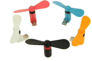 Lens Small Vintage LOTGF-005 USB Fan