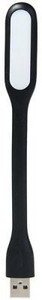 SGD Light LED SUBK1 Led Light