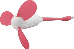 Gold Dust Portable Mini USBFANQUA_103 USB Fan