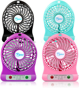 Galexy Portable, Battery Operated Powerful Rechargeable USB Fan