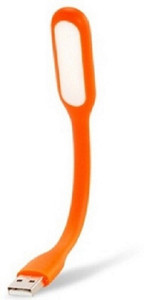 RRP Flexible Dg-101 Led Light