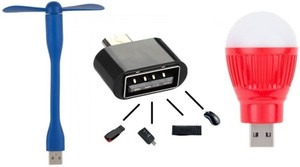 Lens Small Vintage LOTGCFB-002 USB Cable