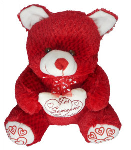 shining wings st022 - 34 cm